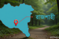 বাঘায় আগুনে শেষ কৃষকের সহায়-সম্বল, হাসপাতালে স্ত্রী | | বাংলাদেশ প্রতিদিন