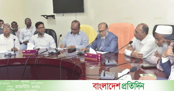 ঈদযাত্রায় রেলওয়ের যাত্রীসেবা নিশ্চিত করার নির্দেশ | | বাংলাদেশ প্রতিদিন