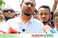 সীমান্ত হত্যা বাড়লে লং মার্চ করার হুঁশিয়ারি নাসীরুদ্দীন পাটওয়ারীর | | বাংলাদেশ প্রতিদিন