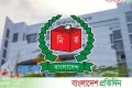 স্থানীয় নির্বাচনী বিধিতে সংশোধন নিয়ে বুধবার ইসির বৈঠক | | বাংলাদেশ প্রতিদিন