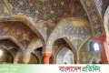 ইসলামের দৃষ্টিতে আকিকা | | বাংলাদেশ প্রতিদিন