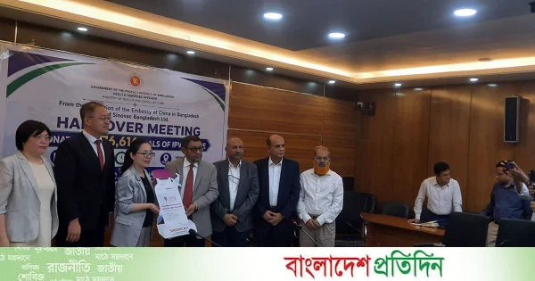 ৩ লাখ ৮০ হাজার ডোজ পোলিও ভ্যাকসিন দিল চীনা প্রতিষ্ঠান সিনোভ্যাক | | বাংলাদেশ প্রতিদিন