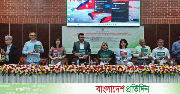 জাইকা-ডিএই’র বাংলা-শেপ প্রকল্পে সফলতা পাচ্ছেন ক্ষুদ্র কৃষকরা | | বাংলাদেশ প্রতিদিন