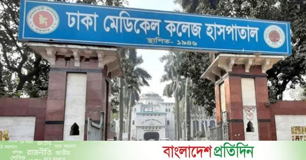 রাজধানীতে লরিচাপায় মোটরসাইকেল আরোহী নিহত | | বাংলাদেশ প্রতিদিন