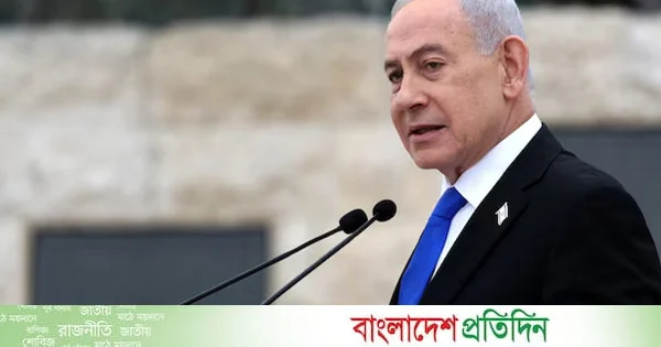 দুবাইয়ে নেতানিয়াহুর গোপন সফরের দাবি, আমিরাত বলল ভিত্তিহীন | | বাংলাদেশ প্রতিদিন