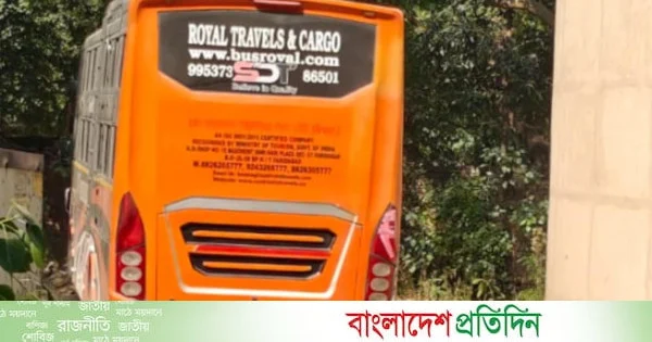 দিল্লিতে আবারও বাসের ভেতরে গণধর্ষণ | | বাংলাদেশ প্রতিদিন