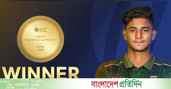 আইসিসির মাস সেরা ক্রিকেটার নাহিদ রানা | | বাংলাদেশ প্রতিদিন