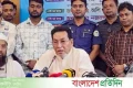 চেতনা বিক্রি করতে করতে আমরা নিজেরাই বিক্রি হয়ে গেছি: চিফ হুইপ | | বাংলাদেশ প্রতিদিন
