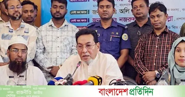 চেতনা বিক্রি করতে করতে আমরা নিজেরাই বিক্রি হয়ে গেছি: চিফ হুইপ | | বাংলাদেশ প্রতিদিন