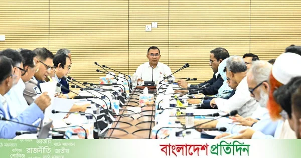 যানজট নিরসন ও ট্রাফিক ব্যবস্থাপনা আধুনিকায়নে প্রধানমন্ত্রীর সভা | | বাংলাদেশ প্রতিদিন