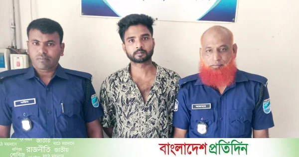 টাঙ্গাইলে ইয়াবাসহ মাদক ব্যবসায়ী গ্রেফতার | | বাংলাদেশ প্রতিদিন