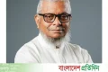 ঈদযাত্রা নিরাপদ ও নির্বিঘ্ন করতে সরকার বদ্ধপরিকর: শ্রমমন্ত্রী | | বাংলাদেশ প্রতিদিন