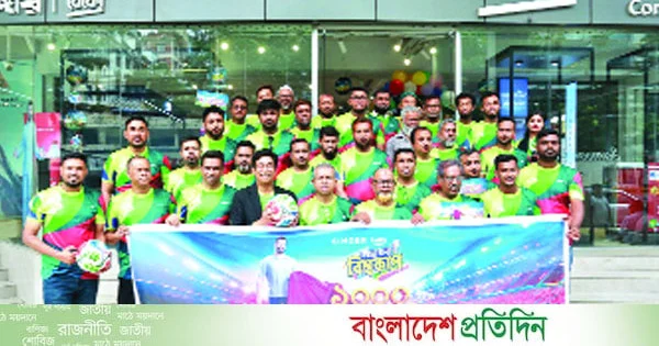 দেশের প্রতিটি ঘরে ফিফা বিশ্বকাপ ২০২৬-এর উত্তেজনা | | বাংলাদেশ প্রতিদিন