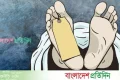 ফরিদপুরে ঘরের আড়ার সঙ্গে ঝুলছিল বৃদ্ধার মরদেহ | | বাংলাদেশ প্রতিদিন