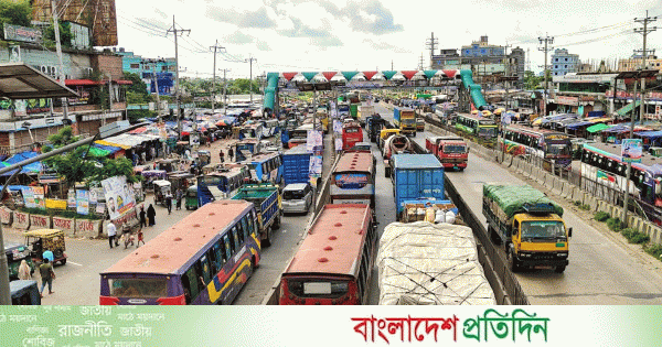 সোনারগাঁয়ে ঢাকা-চট্টগ্রাম মহাসড়কে যানজট | | বাংলাদেশ প্রতিদিন