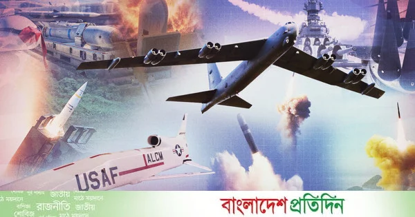 যুক্তরাষ্ট্রের বহরে নতুন নতুন অস্ত্র, কি বার্তা দিচ্ছে? | | বাংলাদেশ প্রতিদিন