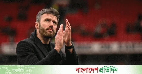 ম্যানচেস্টারের কোচ হচ্ছেন মাইকেল ক্যারিক | | বাংলাদেশ প্রতিদিন