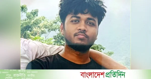 বিছানাকান্দিতে গোসলে নেমে স্রোতে তলিয়ে গেলেন পর্যটক | | বাংলাদেশ প্রতিদিন