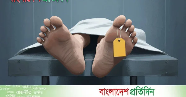 পর্তুগালে ট্রেনের ধাক্কায় প্রবাসী বাংলাদেশি নিহত, আহত ৪ | | বাংলাদেশ প্রতিদিন