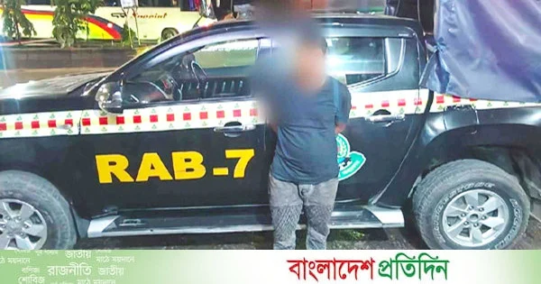 চট্টগ্রামে হত্যা মামলায় যাবজ্জীবন সাজাপ্রাপ্ত আসামি গ্রেপ্তার | | বাংলাদেশ প্রতিদিন
