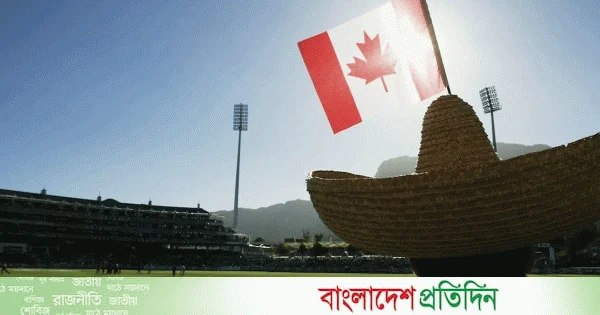 প্রশাসনিক জটিলতায় কানাডার অর্থায়ন আটকে দিল আইসিসি | | বাংলাদেশ প্রতিদিন