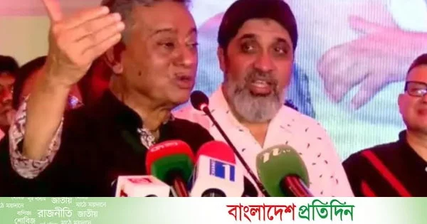 দরিদ্র জনগোষ্ঠীর চিকিৎসা ব্যয় বহন করবে সরকার : অর্থমন্ত্রী | | বাংলাদেশ প্রতিদিন