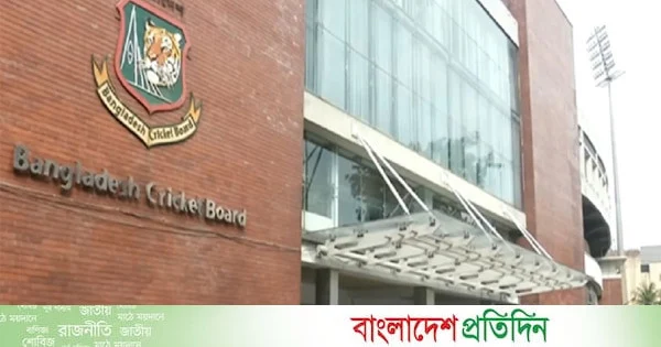 বিসিবি নির্বাচনের তফসিল ঘোষণা, ভোট ৭ জুন | | বাংলাদেশ প্রতিদিন