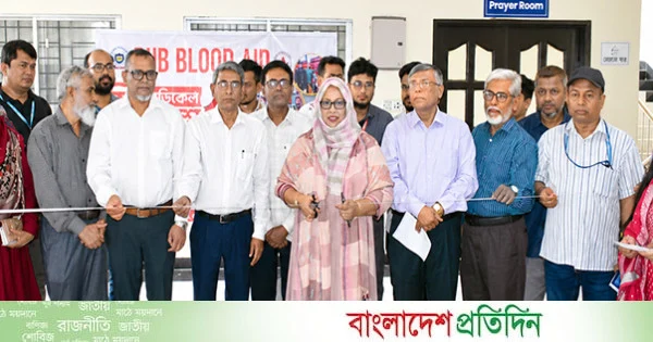 বগুড়ায় পুণ্ড্র ইউনিভার্সিটিতে দিনব্যাপী ফ্রি মেডিক্যাল ক্যাম্প | | বাংলাদেশ প্রতিদিন