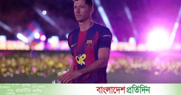 বার্সেলোনা ছাড়ার ঘোষণা দিলেন লেভান্ডভস্কি | | বাংলাদেশ প্রতিদিন