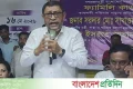 ৮ বছর পর একজন প্রতিবন্ধীও সরকারি ভাতার বাইরে থাকবে না: স্বাস্থ্যমন্ত্রী | | বাংলাদেশ প্রতিদিন