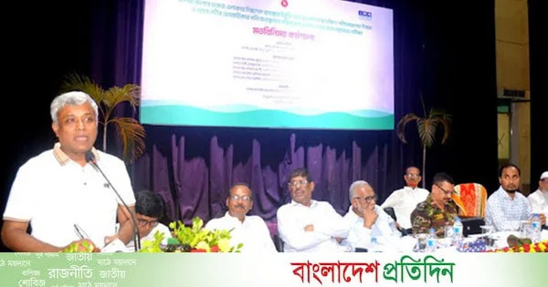 ভবদহের সমস্যার স্থায়ী সমাধান চায় বর্তমান সরকার : বিদ্যুৎ প্রতিমন্ত্রী | | বাংলাদেশ প্রতিদিন