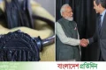 নেদারল্যান্ডস থেকে ভারতে ফিরল চোল সাম্রাজ্যের ১০০০ বছরের পুরোনো তাম্রলিপি | | বাংলাদেশ প্রতিদিন