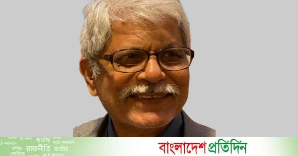 রাষ্ট্র পরিচালনায় ডিগ্রি নয় চাই নৈতিক গুণ | | বাংলাদেশ প্রতিদিন