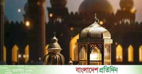 কোরবানি : ত্যাগের মহিমা | | বাংলাদেশ প্রতিদিন