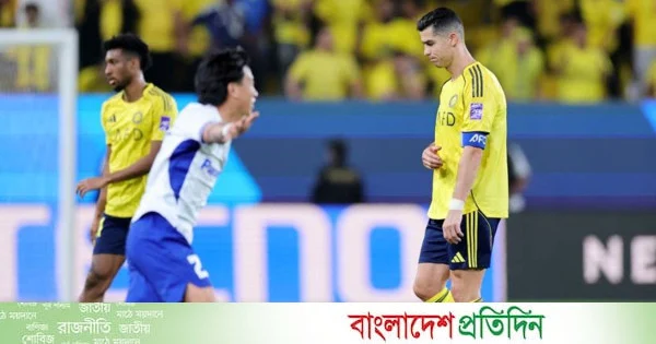 ফাইনালে হেরে গেল রোনালদোর আল নাসর | | বাংলাদেশ প্রতিদিন