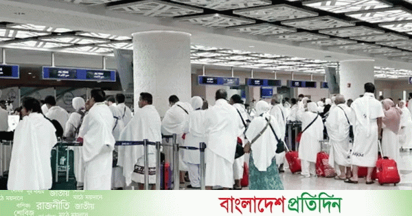 সৌদিতে পৌঁছেছেন প্রায় ৬০ হাজার বাংলাদেশি হজযাত্রী, মৃত্যু ১৬ | | বাংলাদেশ প্রতিদিন