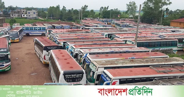 হবিগঞ্জে সব অভ্যন্তরীণ রুটে বাস চলাচল বন্ধ, ভোগান্তিতে যাত্রীরা | | বাংলাদেশ প্রতিদিন