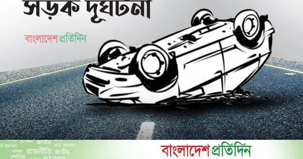 চুয়াডাঙ্গায় পিকআপের ধাক্কায় কৃষক নিহত | | বাংলাদেশ প্রতিদিন