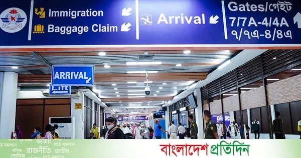 শাহজালালে ফ্রি ওয়াই-ফাই চালু, একসঙ্গে উপকৃত হবেন ৩৭ হাজার যাত্রী | | বাংলাদেশ প্রতিদিন
