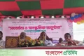 লালমনিরহাটে কৃতী শিক্ষার্থীদের সংবর্ধনা | | বাংলাদেশ প্রতিদিন