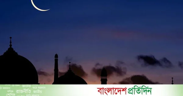 ঈদুল আযহার তারিখ ঘোষণা করলো ইন্দোনেশিয়া ও মালয়েশিয়া | | বাংলাদেশ প্রতিদিন