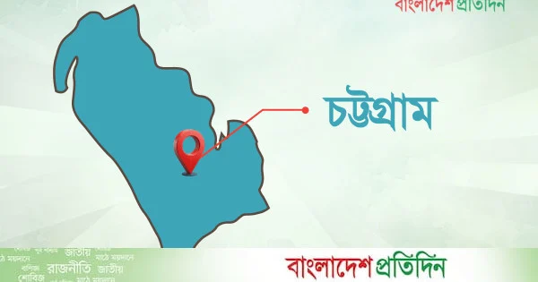 চট্টগ্রামে ব্যবসায়ী দিদার হত্যা; গ্রেফতার হয়নি পলাতক আসামি | | বাংলাদেশ প্রতিদিন