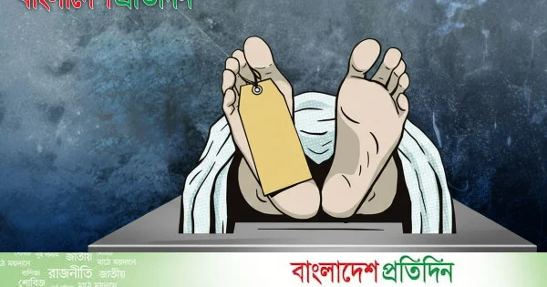 বুড়িচংয়ে তৃতীয় লিঙ্গের একজনকে আগুনে পুড়িয়ে হত্যার অভিযোগ | | বাংলাদেশ প্রতিদিন