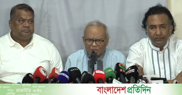 ২৫ মে থেকে ৭ দিনের কর্মসূচি ঘোষণা বিএনপির | | বাংলাদেশ প্রতিদিন