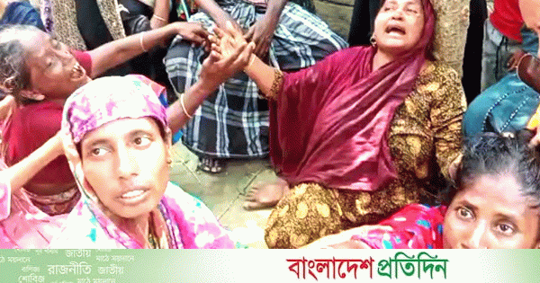 মাগুরায় কৃষককে কুপিয়ে-পিটিয়ে হত্যা | | বাংলাদেশ প্রতিদিন