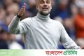 এই মৌসুম শেষে ম্যানসিটি ছাড়ছেন গার্দিওলা | | বাংলাদেশ প্রতিদিন