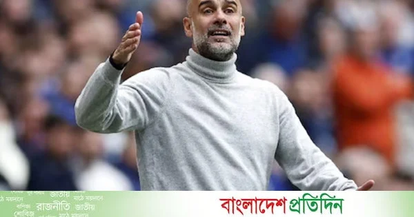 এই মৌসুম শেষে ম্যানসিটি ছাড়ছেন গার্দিওলা | | বাংলাদেশ প্রতিদিন