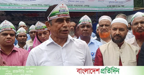 ভূমি দখলকারীদের বিরুদ্ধে মানুষ প্রতিরোধ গড়ে তুলবে: পানিসম্পদ প্রতিমন্ত্রী | | বাংলাদেশ প্রতিদিন