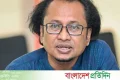 র‍্যাব আগের মতো থাকছে না, নতুন আইন হবে: ডা. জাহেদ উর রহমান | | বাংলাদেশ প্রতিদিন