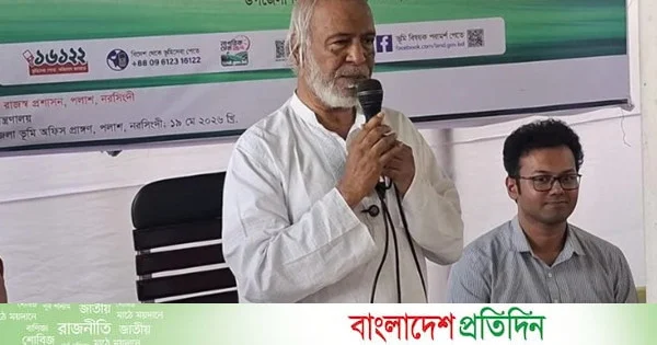 আওয়ামী লীগ আইটির মাধ্যমে হাজার হাজার কোটি টাকা লুট করেছে : মঈন খান | | বাংলাদেশ প্রতিদিন